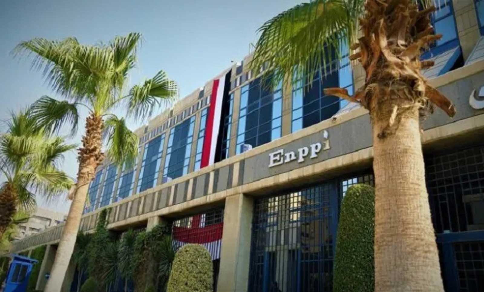 مصر: 17.3 مليار جنيه إيرادات شركة إنبي في 2022